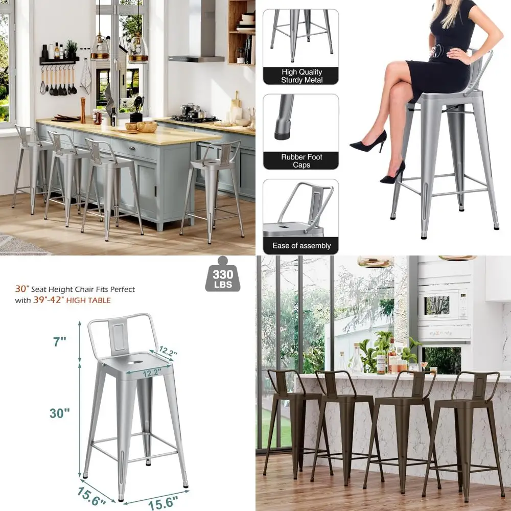 مجموعة مقاعد بار معدنية فضية داخلية/خارجية مكونة من 4 قطع، كراسي ذات ارتفاع مضاد للحانات وجزر المطبخ #1