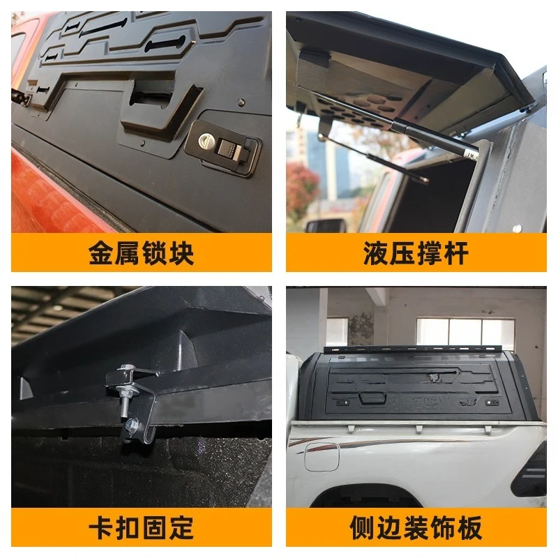 Suitable for TOYOTA Lc79 Land cruiser pickup truck back cover, manganese steel three door high cover, back cover