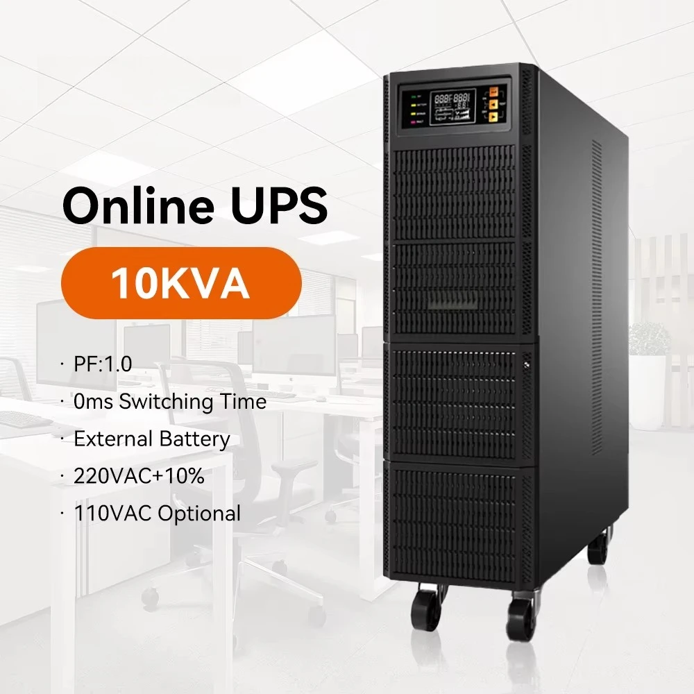 เครื่องสำรองไฟฟ้าแบบออนไลน์ความถี่สูง 10KVA ระบบแปลงไฟแบบสองขั้นตอน 10000 วัตต์ 10 KVA 10KW