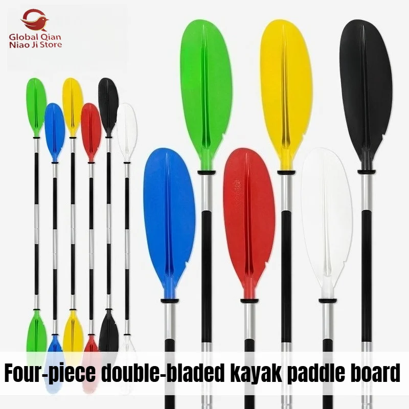 Four‑section Double‑ended Paddles, Aluminum Boat Paddles, Canoe Paddles, 4‑piece Combination Kayaking Paddles