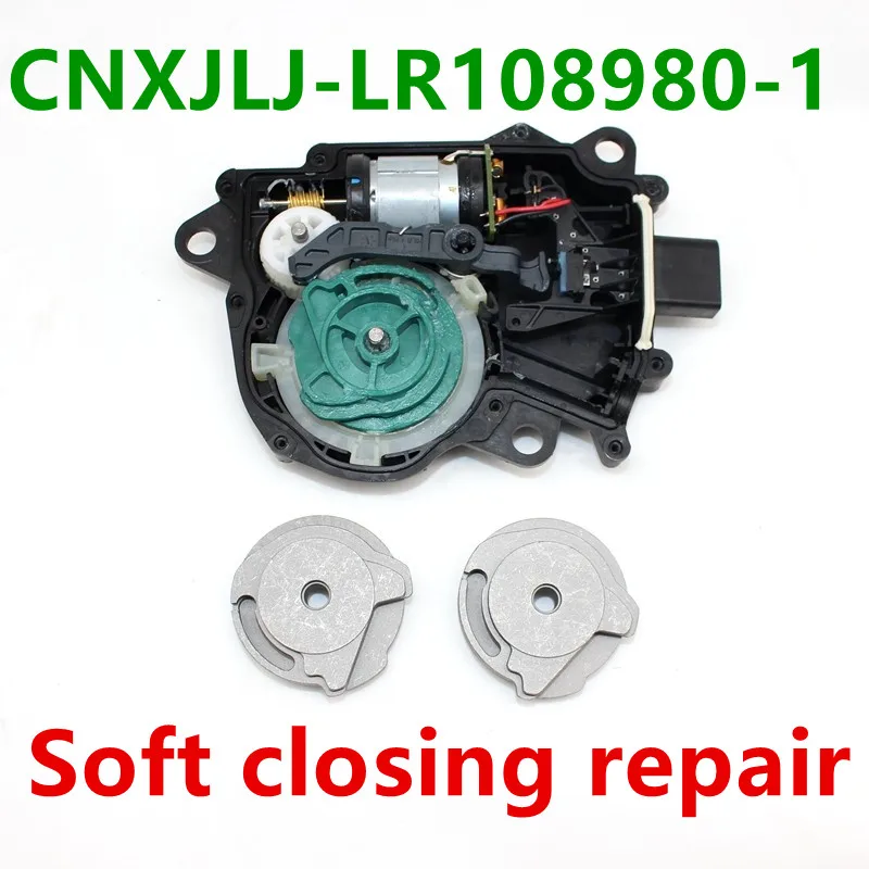 LR108980 LR117160  LR108981 FOR RANGE ROVER SPORT L405 L494 SOFT DOOR CLOSE POWER LOCK LATCH ACTUATOR REPAIR  soft close repair