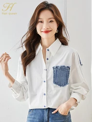 H Han Queen New Denim Patchwork White Shirt Women Blouse Vintage Work Casual Tops Spring Autumn Elegant Loose Shirts And Blouses