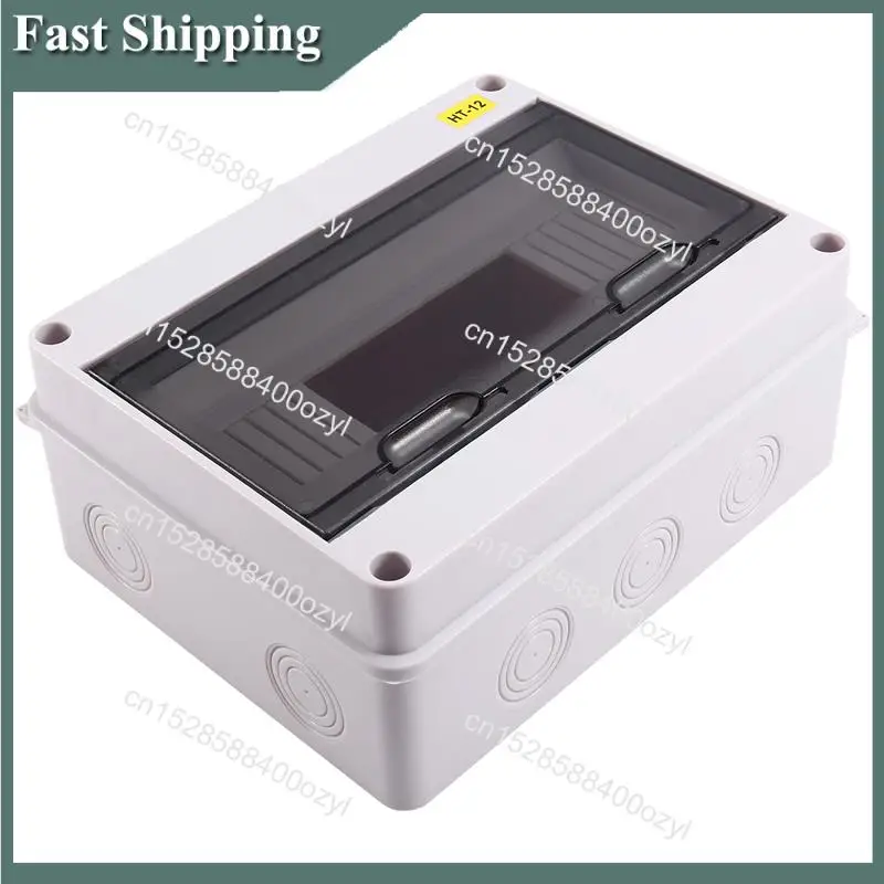 August HT-12 Way IP… - image