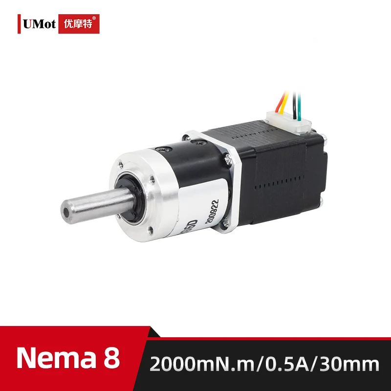 

Nema 8 Gearbox Reduction Mini Precision Micro Geared Stepper Gear Motor With Gear Reducer Gearbox