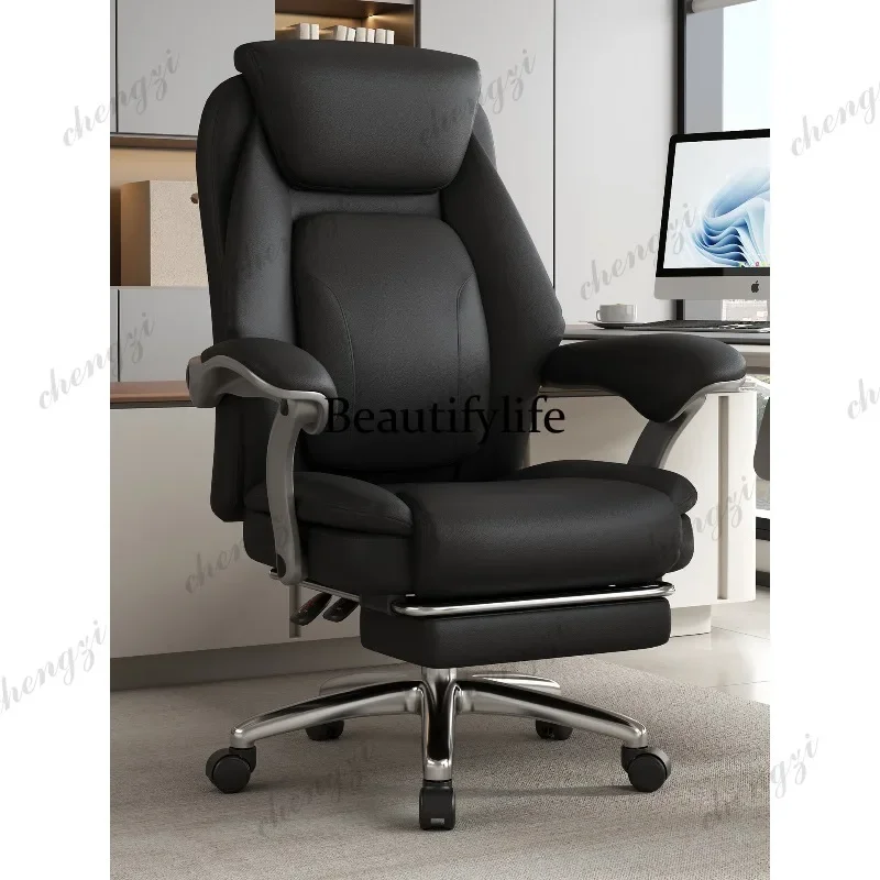 Z138 Leather, comfortable sedentary office chair light luxury adjustable reclining ergonomic chair nap computer chair