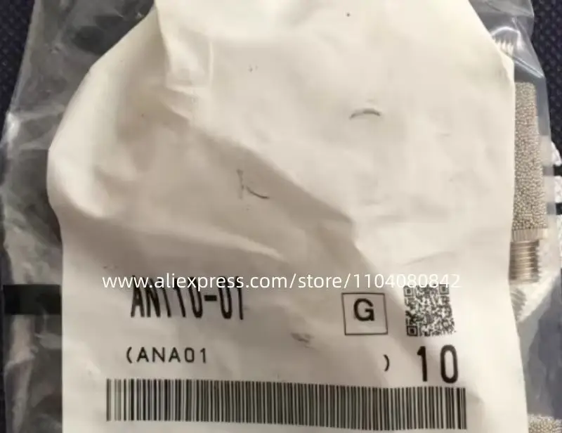 10PCS New S+C muffler AN110-01 AN120-M5