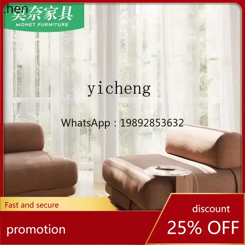 YFY outdoor sofa combination module bed coffee table villa balcony outdoor garden waterproof and sun protection light luxury