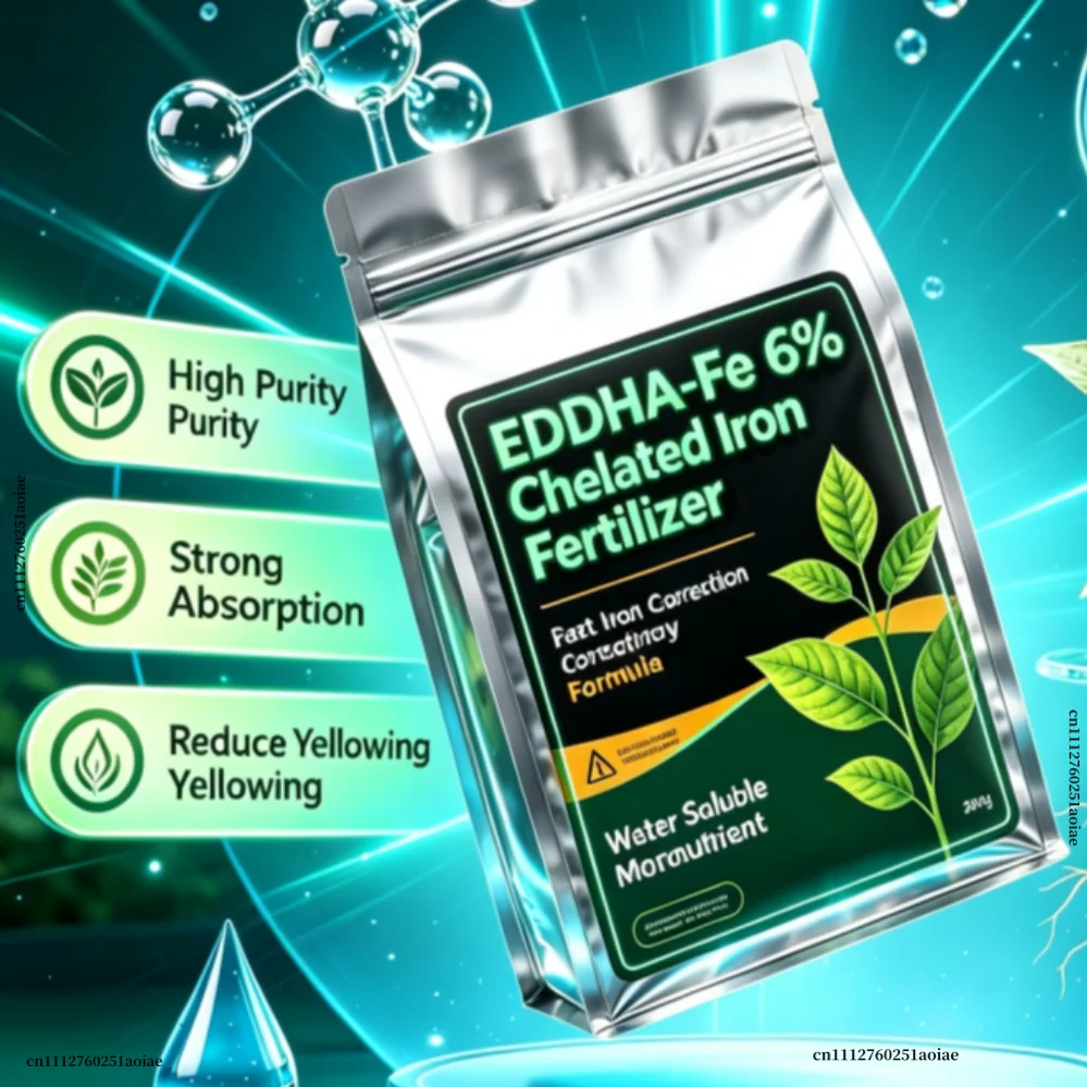 6% EDDHA‑Fe Chelated Iron Water‑Soluble Micronutrient Fertilizer Plant Nutrient Fix Yellow Leaves Improve Iron Deficiency