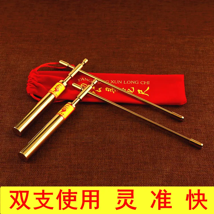 A PAIR Geomantic master Asia efficacious Eight Diagrams FENG SHUI Compass magnetic divine dragon dowsing Rod LUO PAN book