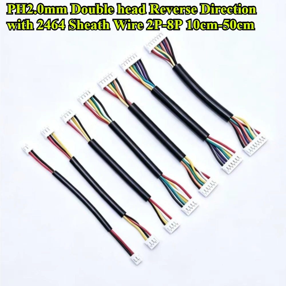 PH2.0mm 2P/3P/4P/5P/6P/7P/8P Single/Double Head Same/Reverse Direction With 2464 Sheath Wire Terminal Wire Length 10/20/30/50CM