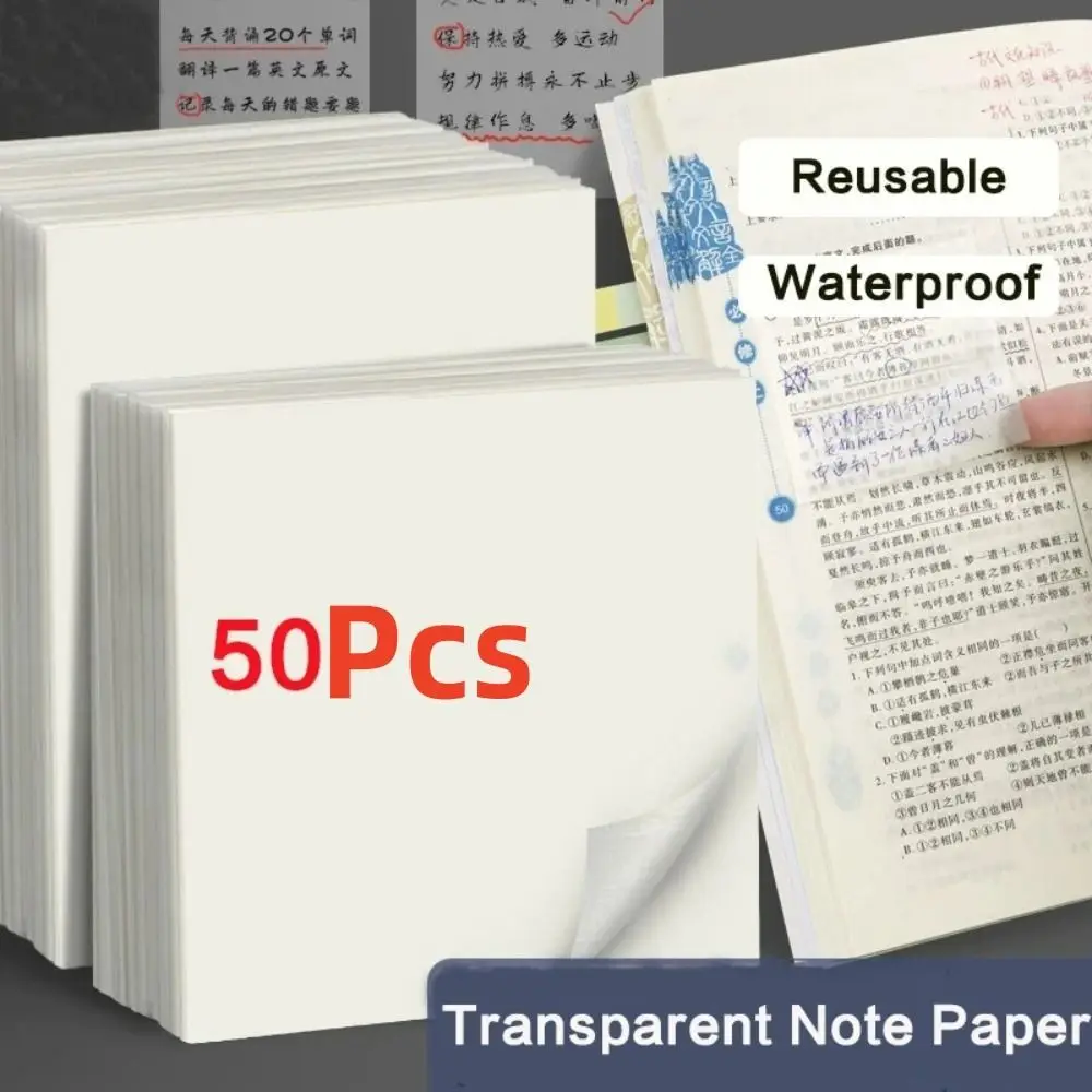 50 Sheets Reusable 50 Sheets Sticky Notes Transparent Waterproof Note Paper Paper Sticker