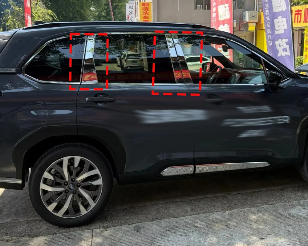 

Для Subaru Forester 2024 2025 хром, фортепиано, черный центр, стойка BC, молдинг для окна, рамка, накладка, наклейка, Стайлинг автомобиля