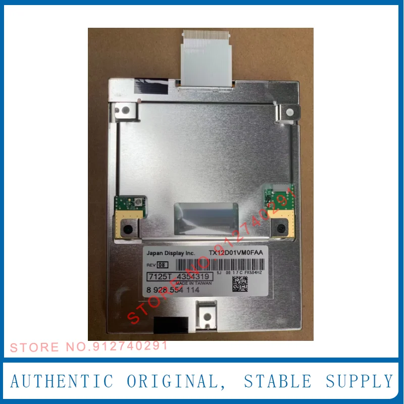 LCD TX12D01VM0FAA For 4.3 Inch LCD Display Screen TX12D01VMOFAA For Mercedes Benz Dashboard Instrument LCD Monitor