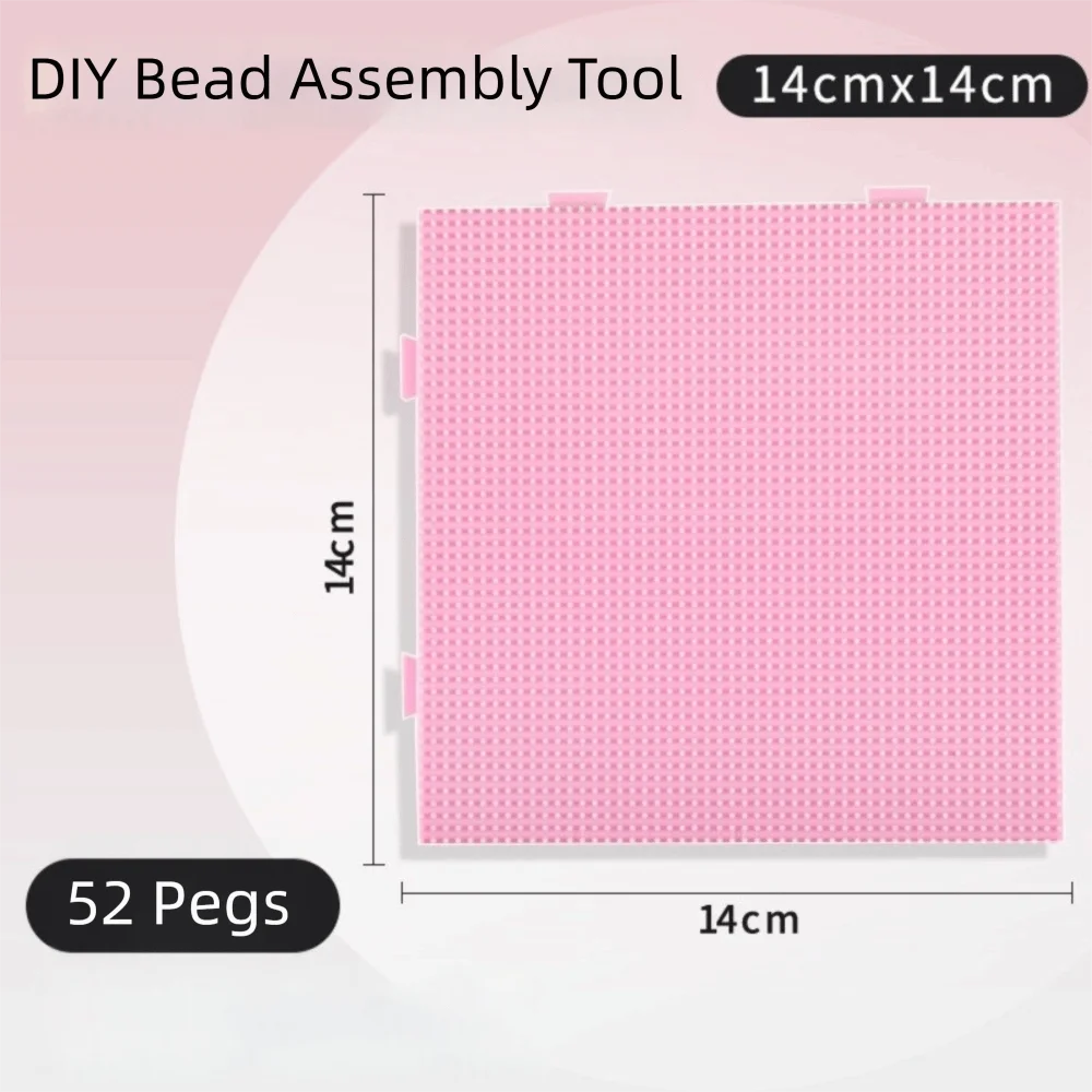 High Quality Perler Hama Beads Handmade Crafts Decor Three-dimensional Bean Board 52*52 Dot DIY Make Puzzle Blocks Tool
