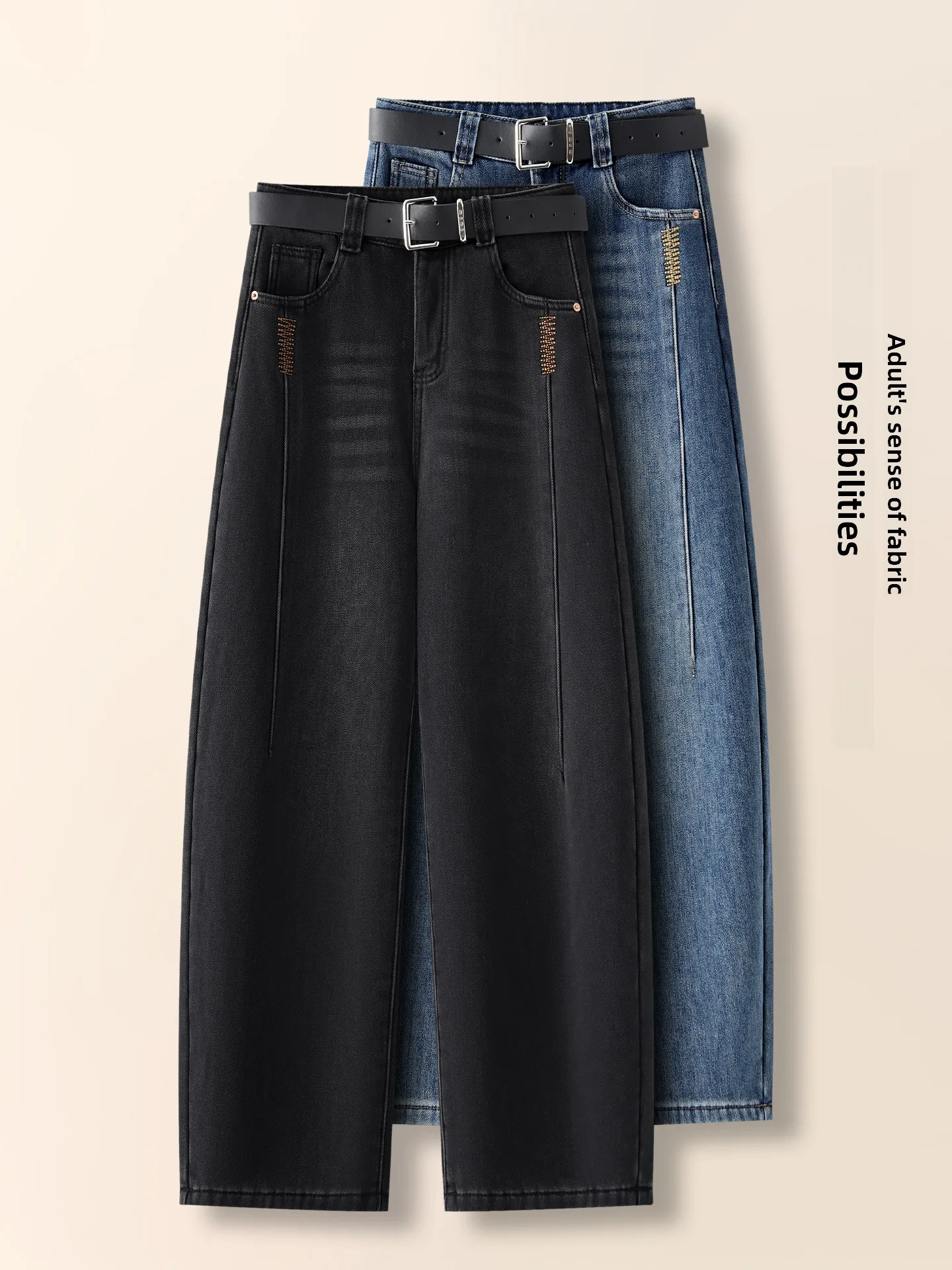 

High Waist Wide Leg Jeans Women's Spring Autumn Winter New Style Retro Curved Knife Fleece Lined Scythe Pants Casual Cot...