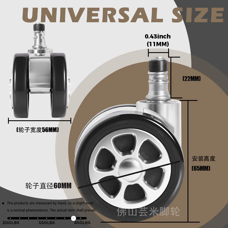 5 Pcs Office Chair Casters With Snap Ring
