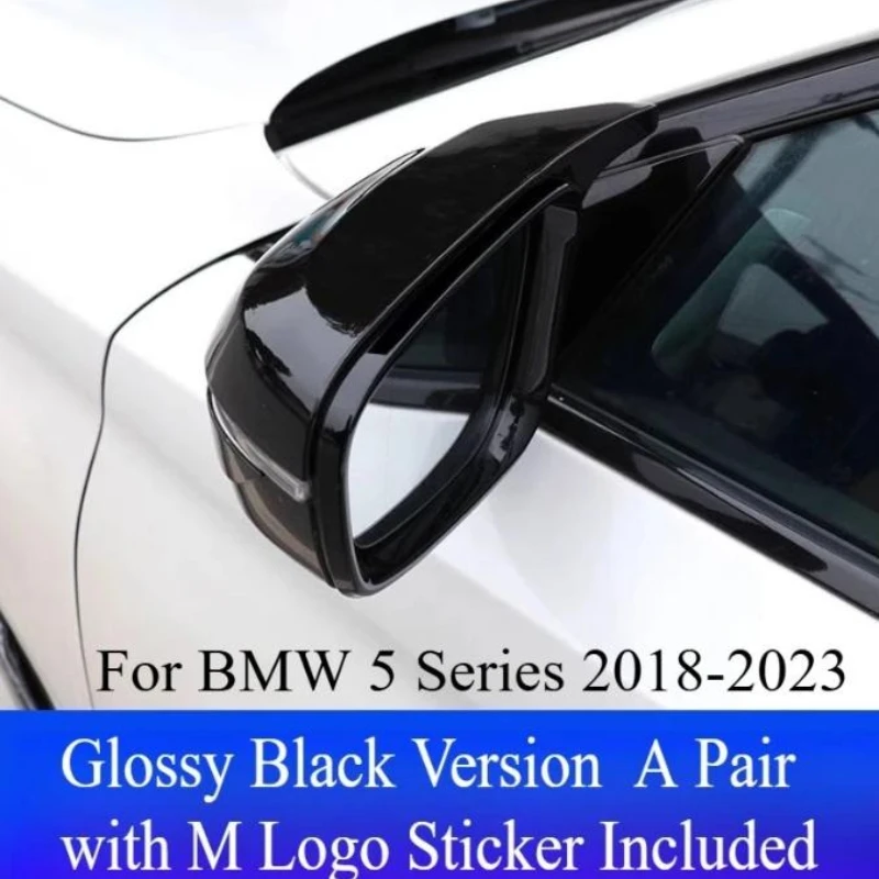 

Для BMW 5 серии 2018-2023 крышка зеркала заднего вида модифицированная крышка зеркала заднего вида внешние детали автомобильные аксессуары