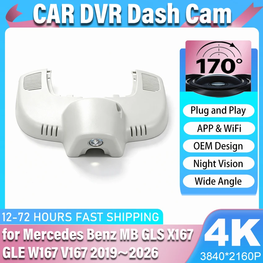 Video Recorder Night Vision 4K UHD Plug and Play Car DVR Dash Cam Camera for Mercedes Benz MB GLS X167 GLE W167 V167 2019~2026
