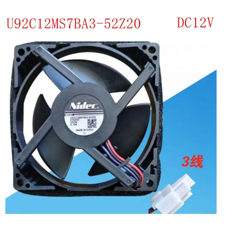 Refrigerator fan U92C12MS7BA3-52Z20 DC12V freezer fan motor