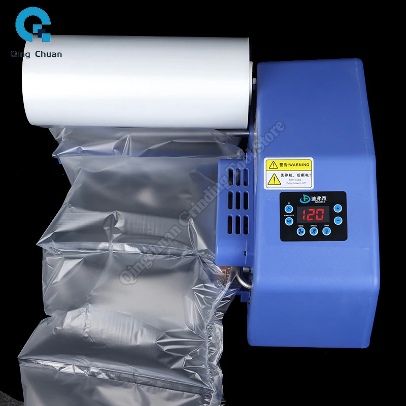 FilmInflator Gourd Bubble Buffer Air Cushion Packaging Machine   Buffer Air Cushion Machine Express Packaging Machine