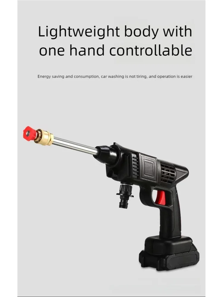 12V21V24V бытовая автомойка, литий-ионные инструменты для автомойки высокого давления, портативные беспроводные небольшие принадлежности для автомойки.