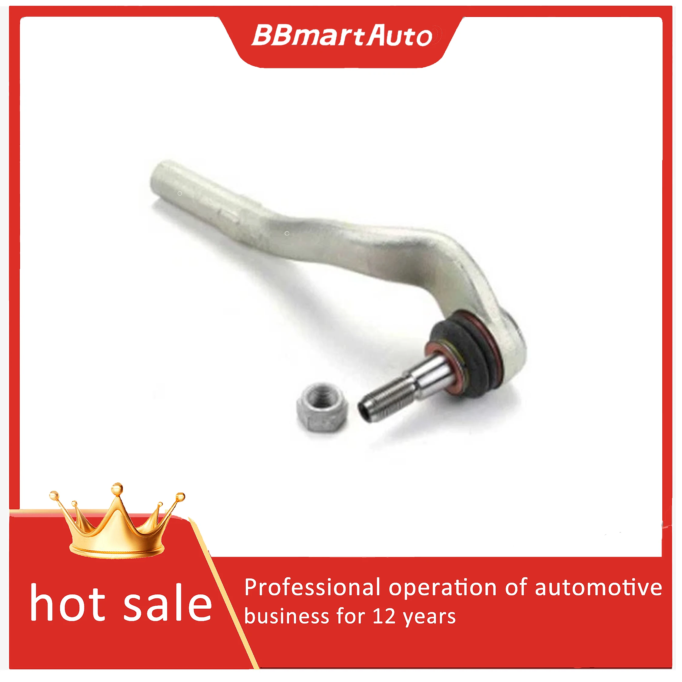 

2123302303 BBmart auto Steering gear outer ball joint for Mercedes Benz S212 W212