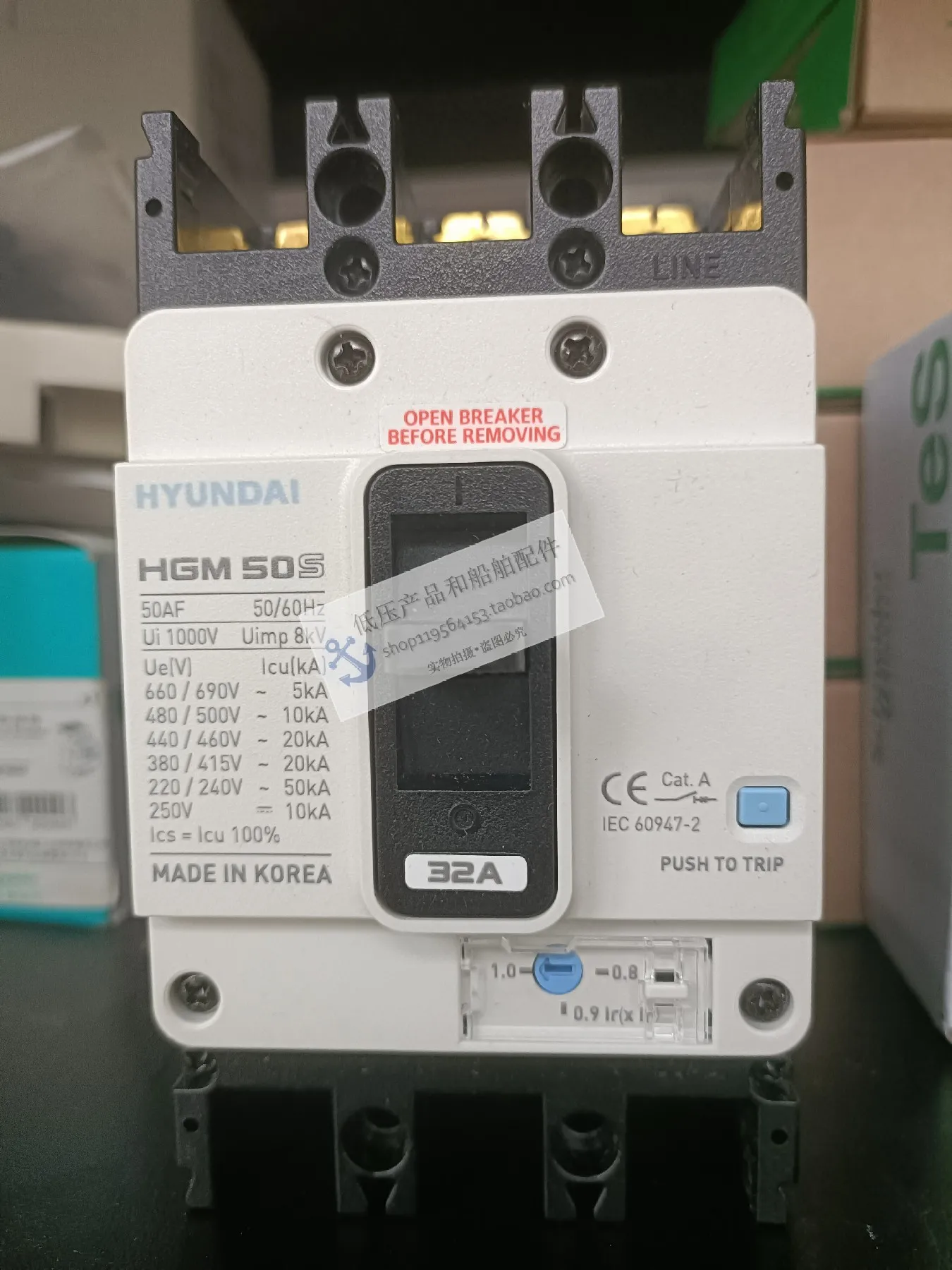 New Genuine HYUNDAI Modern Circuit Breaker HGM50S 3P 32A Plug-in, For Ships