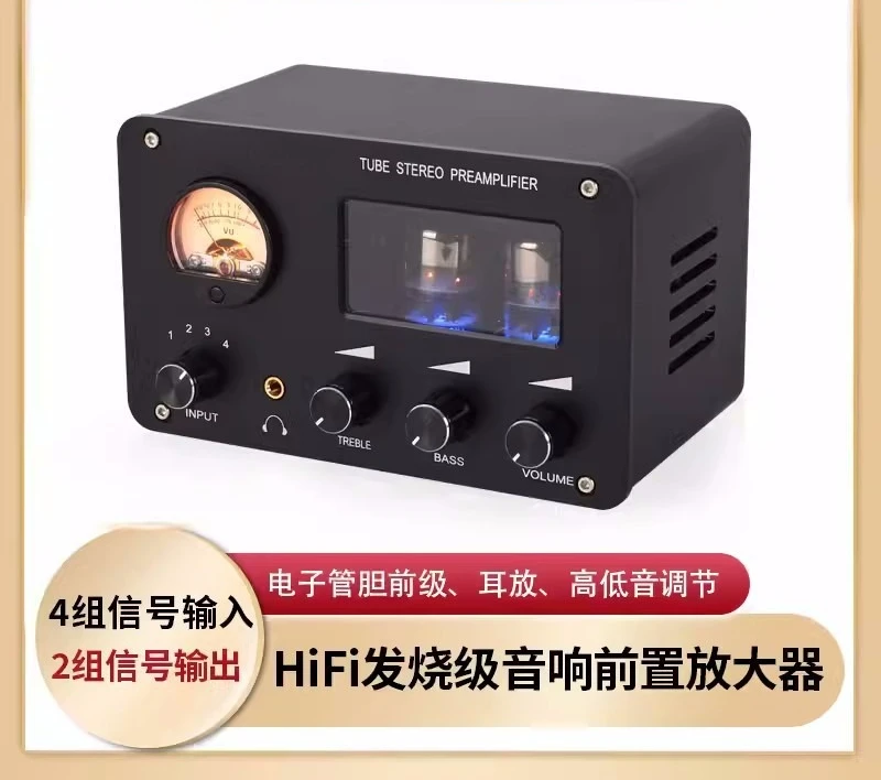 Audio lossless switching amplifier