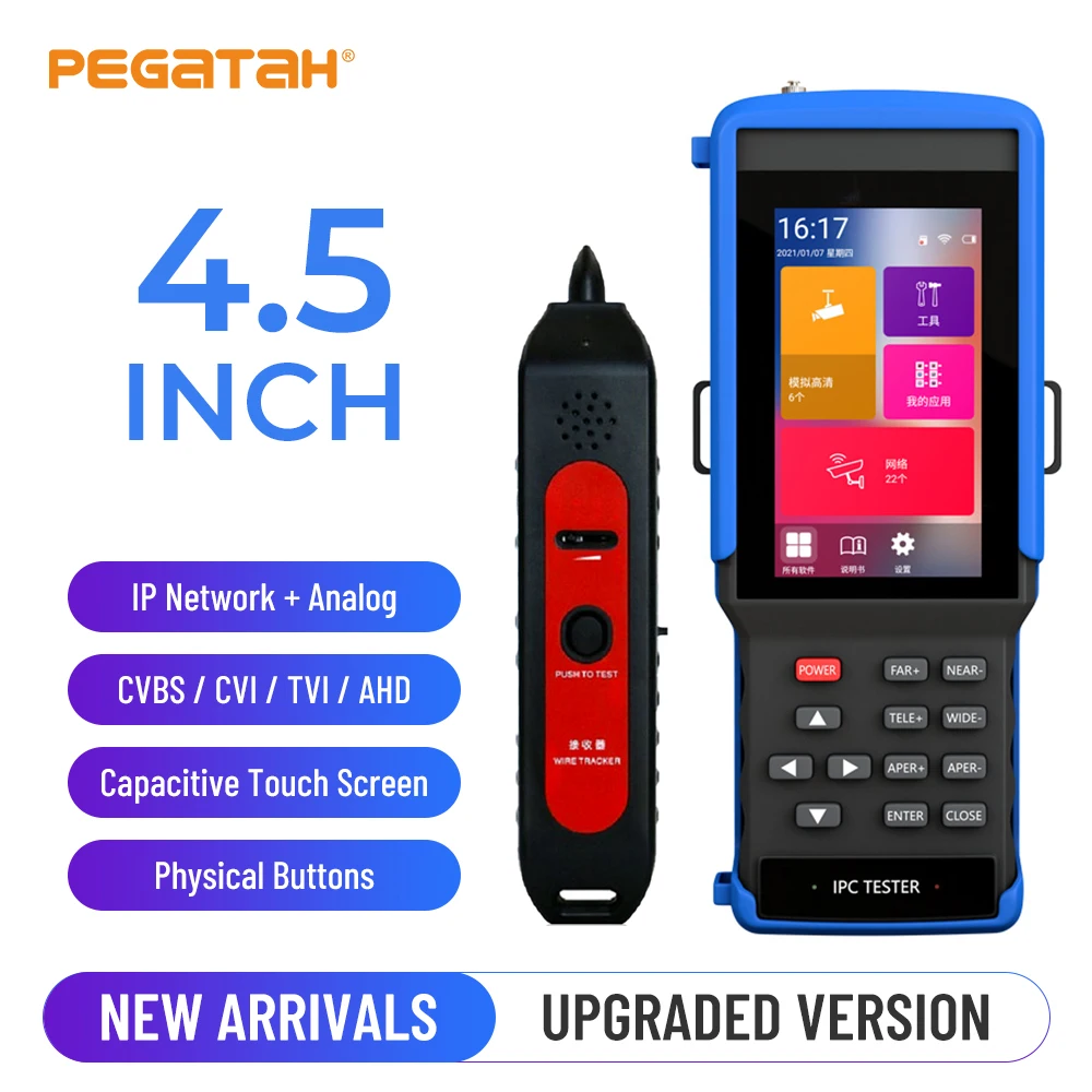8MP IP CCTV Camera Tester 4.5 inch AHD CVI TVI Analog camera monitor with HDMI POE WIFI USB power ONVIF for cctv camera tester