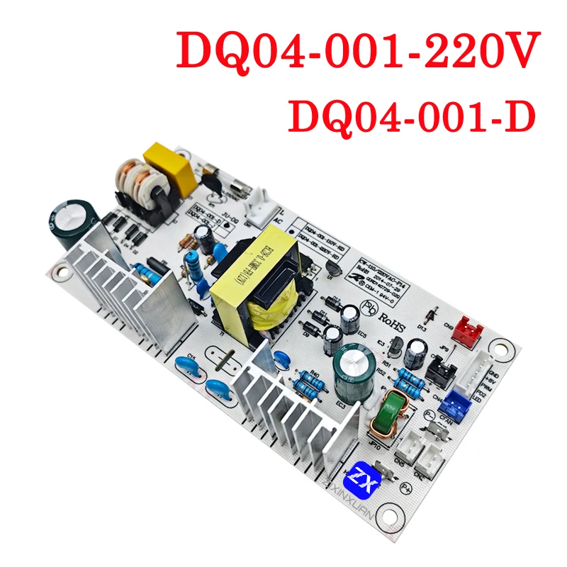 DQ04-001 220V Wine Cooler Power Supply Board Motherboard Power Supply DQ04-001-D