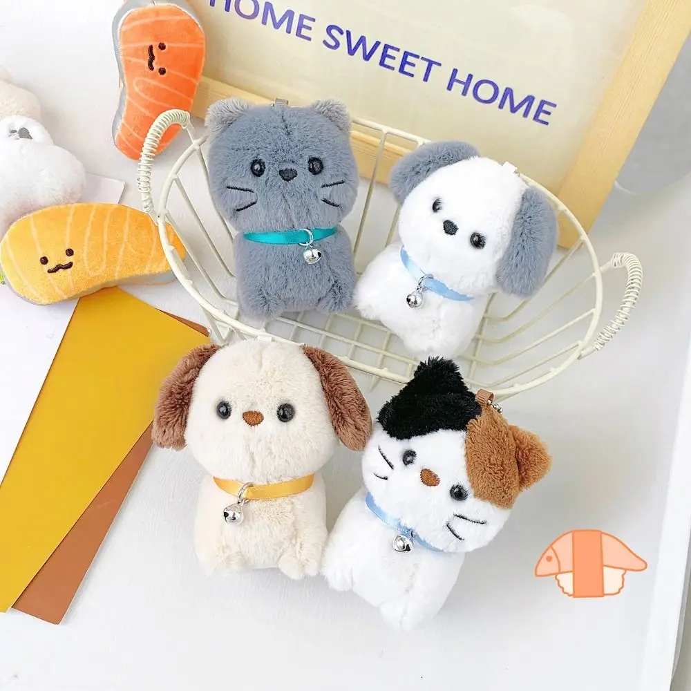 Puppy Bone Plush Magnetic Keychain Animal Doll Dog Cat Plush Doll Keyring Adorable Cute Fruit Couple Pendants For Friend