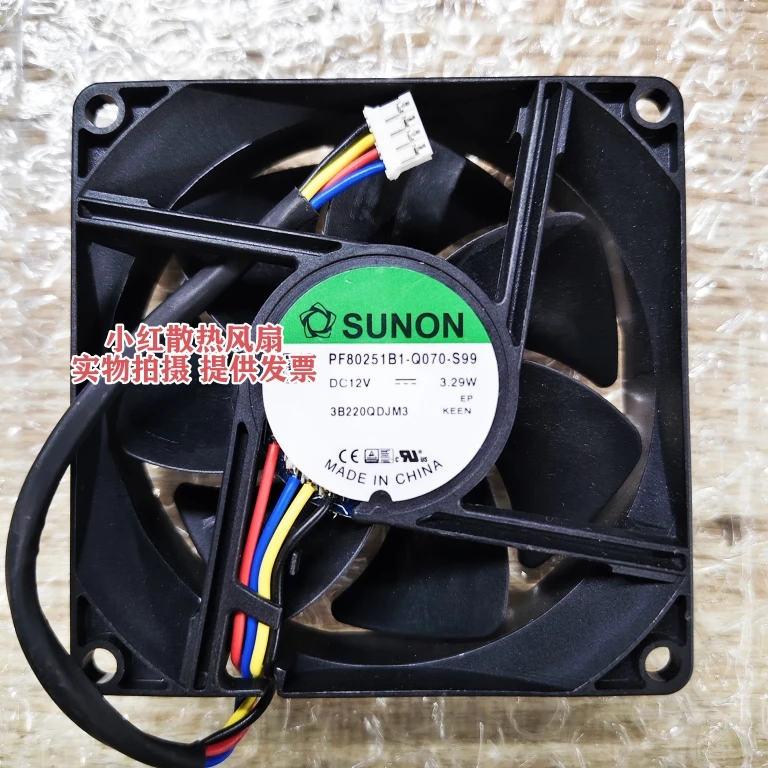 

SUNON PF80251B1-Q070-S99 DC 12 В 3,29 Вт 80x80x25 мм 4-проводной охлаждающий вентилятор
