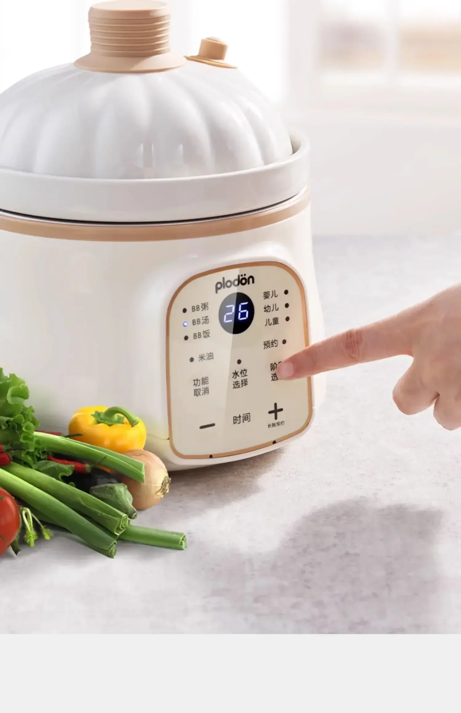 Pentola per integratore alimentare per bambini a micropressione integratore alimentare per bambini centro commerciale fornello di riso pentola per stufato in ceramica pentola per stufato di porridge BB