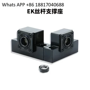 Ball Screw Vertical Mount EK06 08 10 12 15 17 20 25