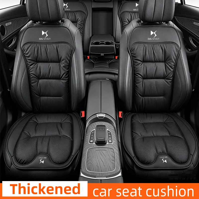 

Car Seat Cushion For DS SPIRIT DS3 DS4 DS5 DS6 DS7 Car Seat Cushion Breathable Wear-Resistant Rear Seat Back Cover Four-Season