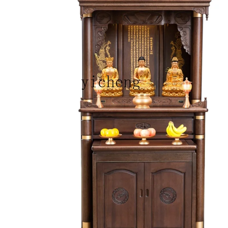 

XL Altar Cabinet Solid Wood Ugyen Wood Buddha Niche New Chinese Style Clothes Closet Home God of Wealth Cabinet