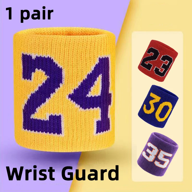 

2Pcs Basketball Fitness Wristband Sport Sweatband Hand Sweat Wrist Support Brace Wraps Guards Gym Sports Bracer Accessories