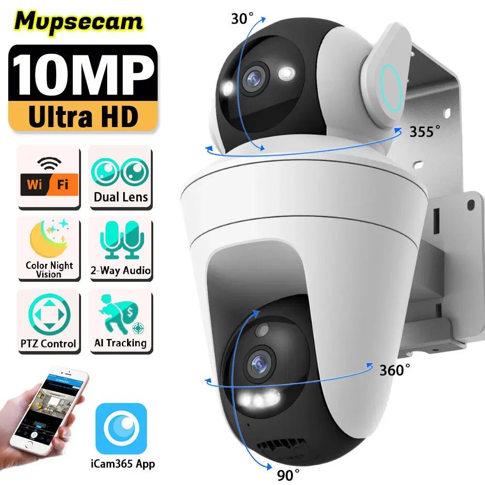 

Intelligent WiFi Security Camera Outdoor Dual PTZ Control 10MP Dual Lens 360° Wireless Video Surveillance IP Camera Smart Home