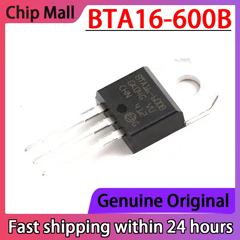 5PCS BTA16-600B BTA16 brand new bidirectional thyristor 16A600V TO-220 package