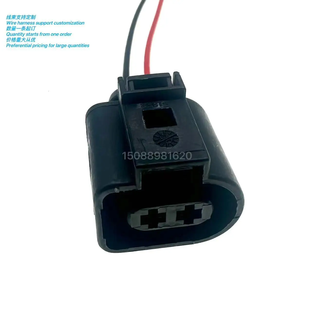 새로운 에너지 차량 커넥터 플러그 램프 DJ7025BA-3.5-21, 1J0973722A