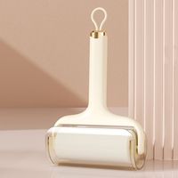 2Pcs Portable Hangable Roller Hair Remover Replaceable Light Luxury Pet Hair Remover Clothes Hair remover Bedroom