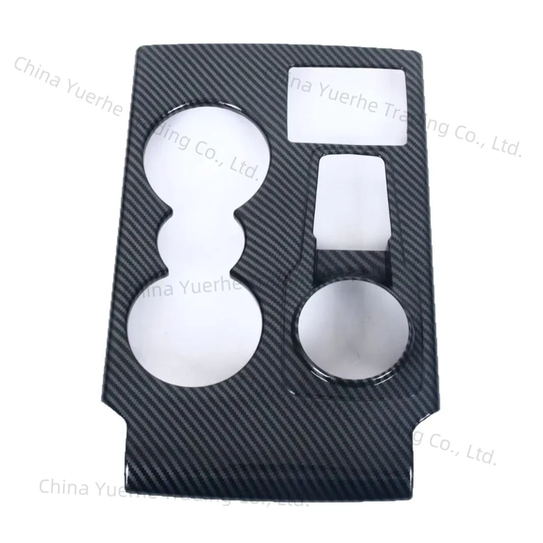Suitable for 24 Ford Liema BRONCO gear frame modification accessories central control gear water cup panel