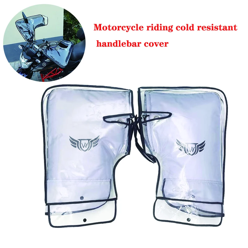 Motorcycle Scooter Handlebar Cover Windproof Rainproof Winter Keep Warm Hot Protect Handlebar Handle Large Guard Cover Gloves