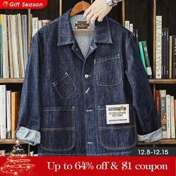 Maden Vintage Asymmetrical Four-pocket Design Denim Coat for Men 14OZ Single-breasted Turn-down Collar Jacket Autumn Work Coat