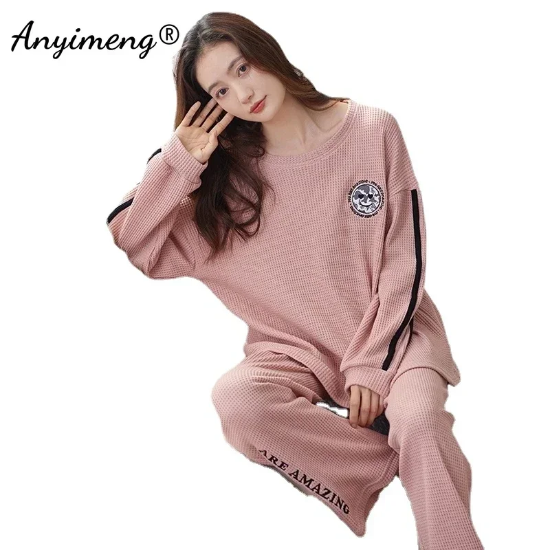 Korean Pajamas Set for Women Unique Waffle Cotton Sleepwear Autumn Winter New Pijamas Leisure Girls Loungewear Chic Homesuits Pj