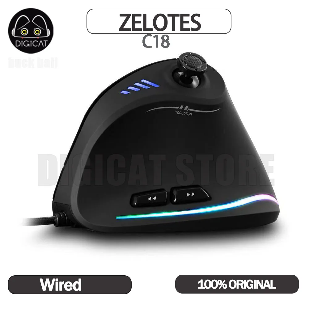 Zelotes C18 Vertical Grip Vertical Mouse With Joystick Wired Mouse 11 Buttons Custom Macro Programming Comfortable Gaming Mouse