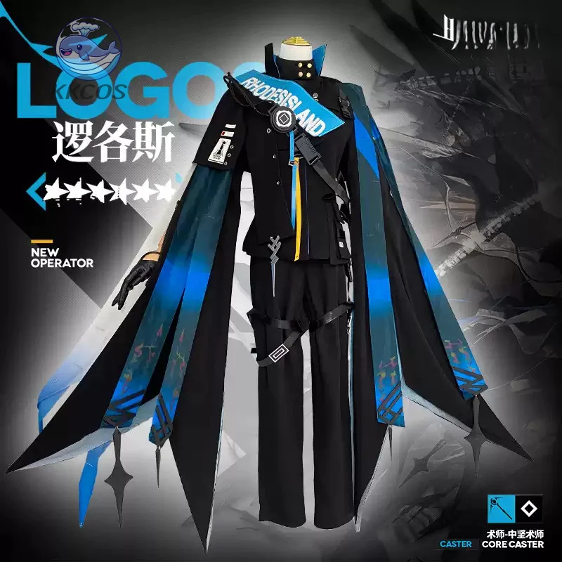 

Arknights Logos Aefanyl Cosplay Costume Halloween Carnival Party Christmas Play Role Clothes Clothing KKCos