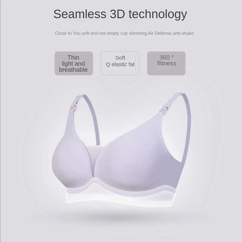 Pregnant Women Nursing Bra Maternity Underwear Seamless Front Buckle Maternity Clothes