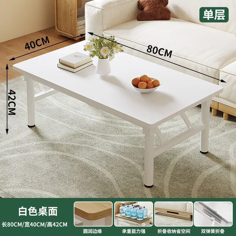 -For  Coffee Table Tea Table Sofa Side Desk Storage Shelf Living Room Center Corner Stand Light Luxury A850173&
