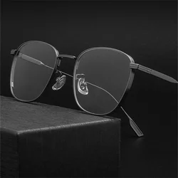 88005Ultralight Pure Titanium Round Anti Blue Light Reading Glasses for Men and Women Professional Customized Presbyopia Glasses